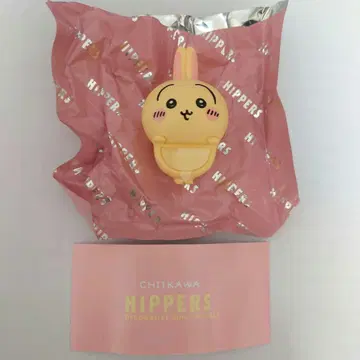 치이카와 HIPPERS 토끼 새상품 미사용