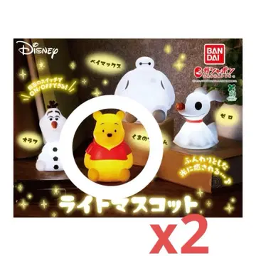 디즈니 라이트 마스코트