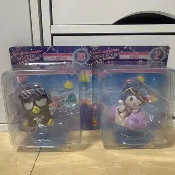 산리오 해피 복권 쿠로미 바츠마루