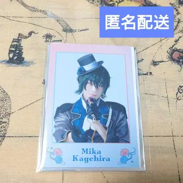 앙스테 랜덤 폴라로이드풍 카드 BM 보은제 카게히라 미카