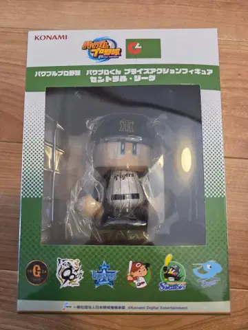 파워풀 프로군 프라이스 액션 피규어 한신 타이거즈 센트럴 리그