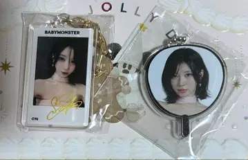 BABYMONSTER 팬 콘서트 캡슐 토이 아사