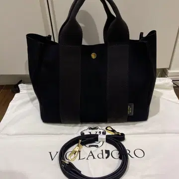 비올라돌로 GINO BLACK