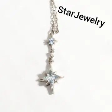 스타 주얼리 블루 크리스탈 스타 목걸이 실버