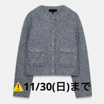 [11/30까지] ZARA 골드 버튼 부클레 자켓