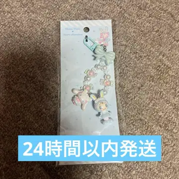 산리오 메조 피아노 베리에짱 시나모롤 키링 헤이세이 여아