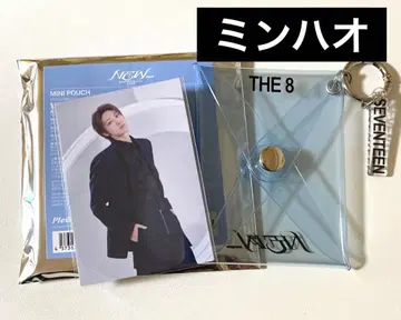 SEVENTEEN 디에잇 민하오 미니 파우치 NEW_ JAPAN