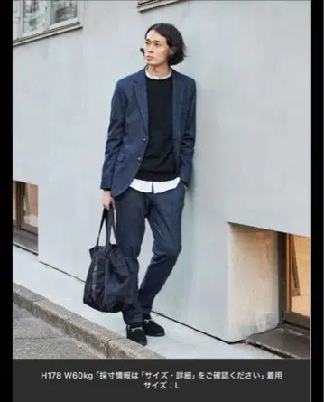 EDIFICE CW 저지 트윌 2B 셋업