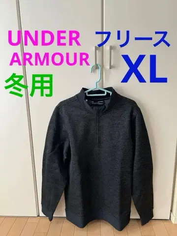 언더아머 플리스 XL