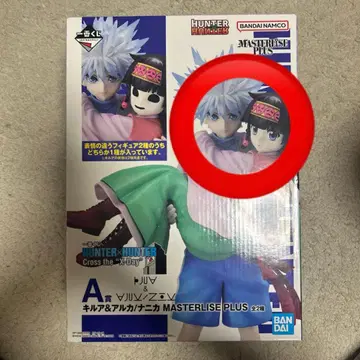 HUNTER x HUNTER 키루아&아르카 제일복권