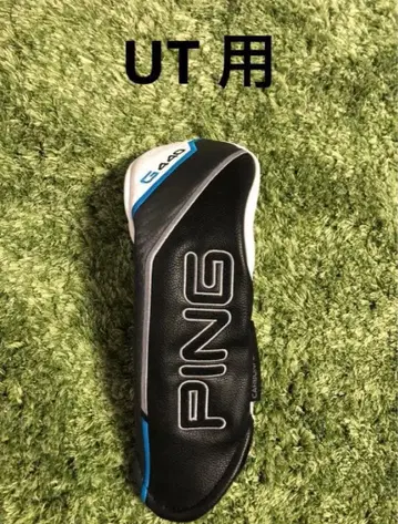 G440 유틸리티용 골프헤드커버