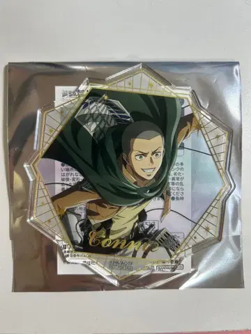 코니 아크릴 코스터