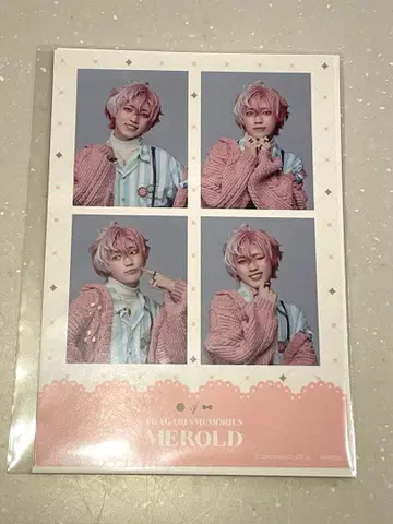 뮤지컬 프라가리아 메모리즈 플라뮤 4컷 스티커 멜로드