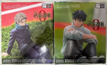 주술회전 피규어 옷코츠 유타 이누마키 토게 Yumemirize