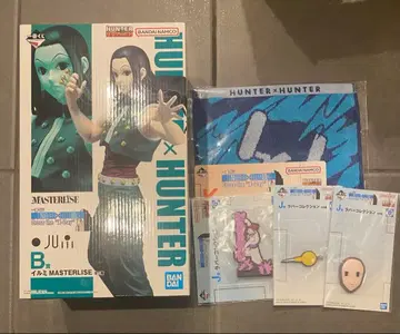 헌터헌터 제일복권 B상 이르미 하위상 덤 포함