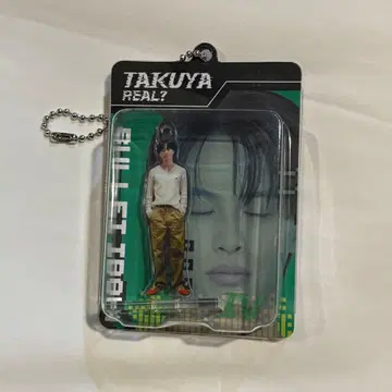 초특급 블리스터 키링 타쿠야