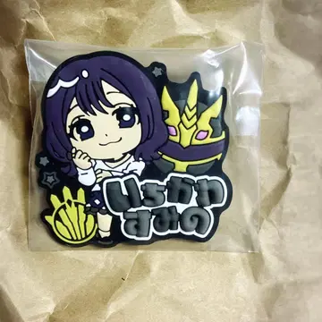 고쥬우쟈/큐루보푸응 오나마에 러버 배지/이치가 카쿠노