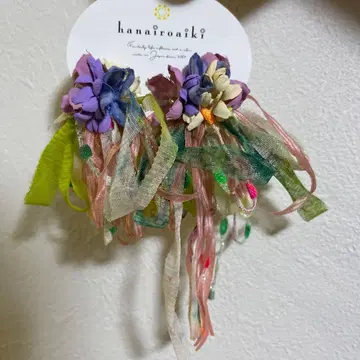 hanairoaiki 핸드메이드 귀찌 미사용 새상품