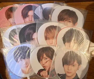 Hey! Say! JUMP 야마다 료스케 부채 세트