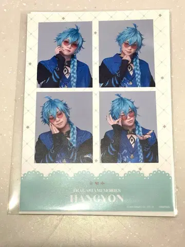 뮤지컬 프라가리아 메모리즈 플라뮤 4컷 스티커 한정판