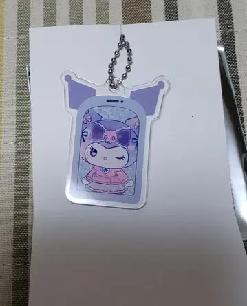 쿠로미 카페 아크릴 키링