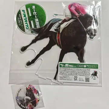 더비마 열전 나리타 브라이언 아크릴 스탠드 캔 배지 세트