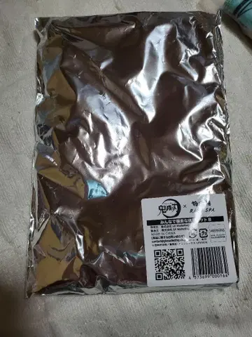 귀멸의 칼날 토키토 무이치로 극락탕 머플러 타월