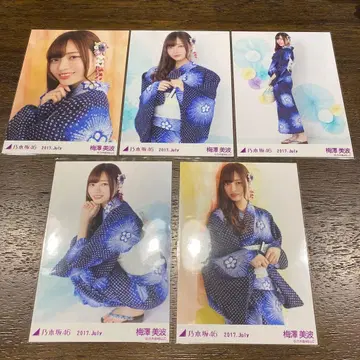 노기자카46 우메자와 미나미 2017 July 유카타 컴프