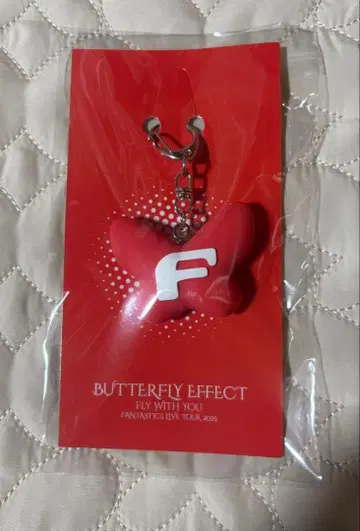 FANTASTICS 러버 키링 빨간색 히로시마 한정판