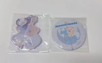 moon friends POPUP 브라우니 캔뱃지 가챠가챠