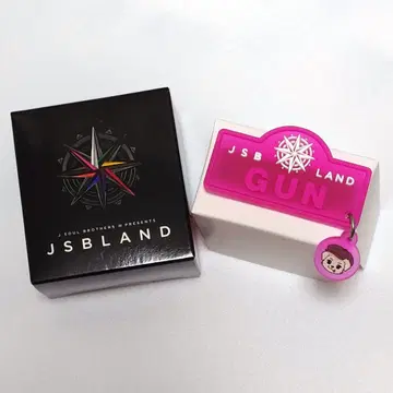 이와타 타카노리 응원봉 액세서리