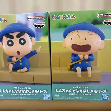 짱구는 못말려 짱구와 사이좋은 메모리즈 유치원에 가자! 2체 세트