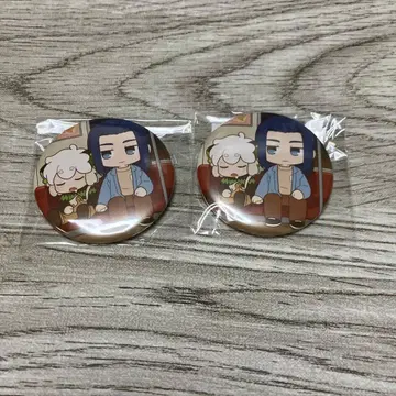 라 샤오헤이 전기 2 특전 캔 배지 2개 세트