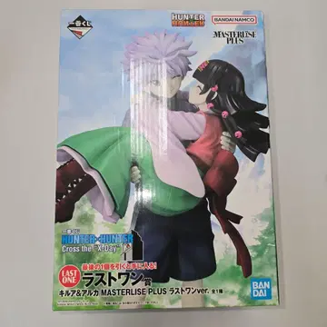 제일복권 HUNTER x HUNTER 라스트 원상 키루아&아르카 피규어