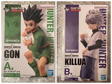 헌터헌터 제일복권 A상 곤 B상 키루아