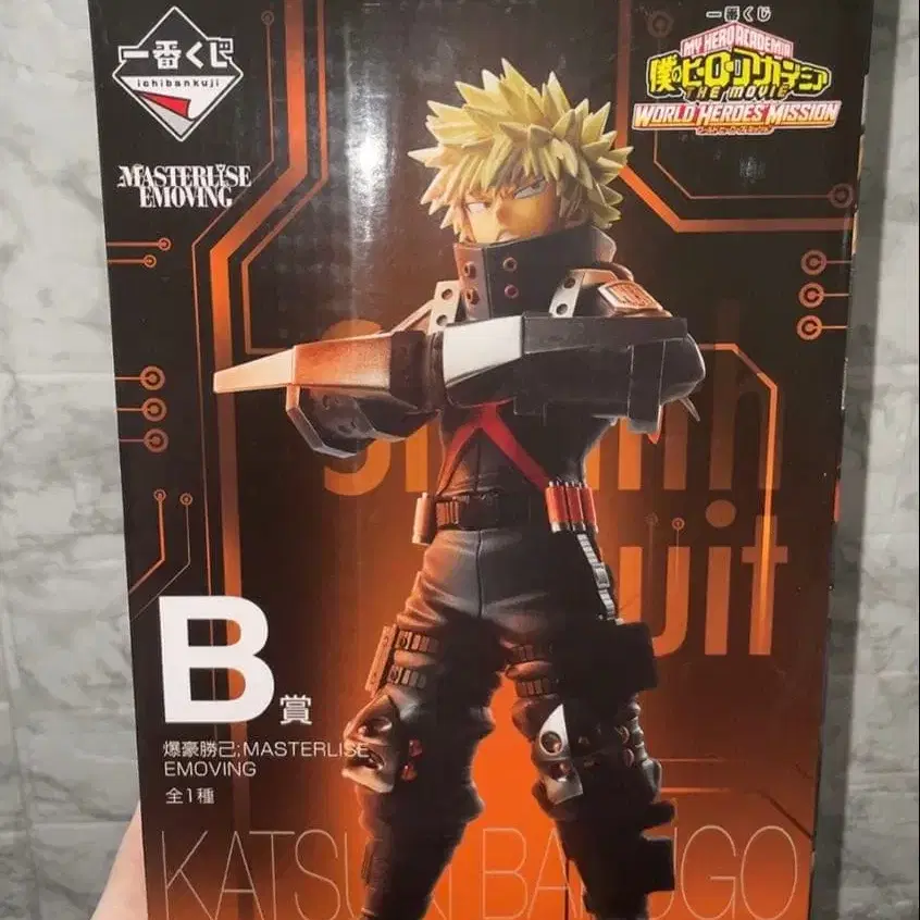 1번째 상품 이미지