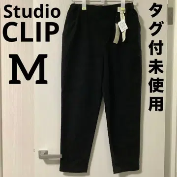 [택 포함 미사용] 스튜디오 클립 부드러운 스트레치 테이퍼드 이지 팬츠
