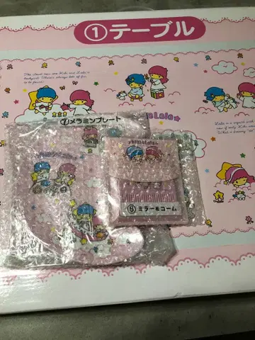 키키라라 제일복권 테이블 멜라민 플레이트, 거울 & 빗