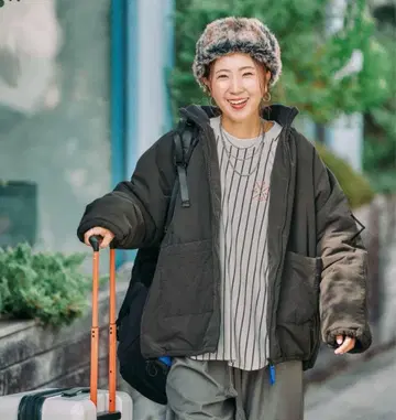 니코앤드 [be with M] 미사요 미리아우터