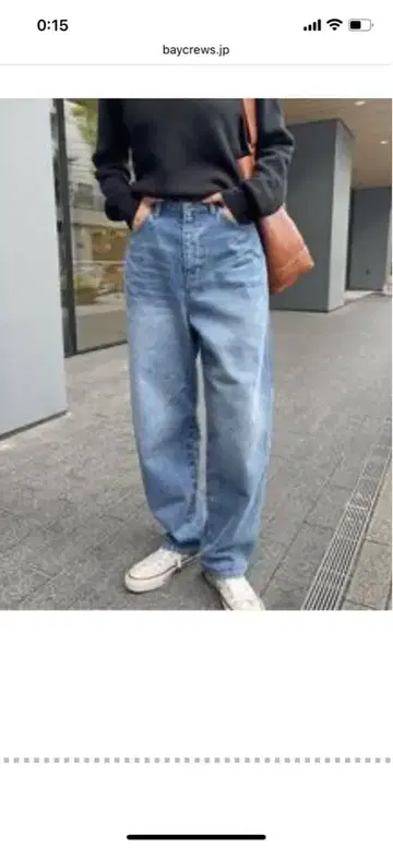 라이트 블루 데님 팬츠