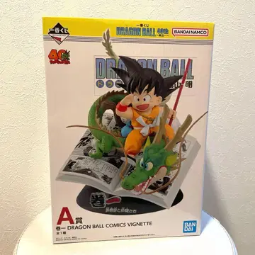 제일복권 드래곤볼 40th ~그 첫 번째~ A상 손오공