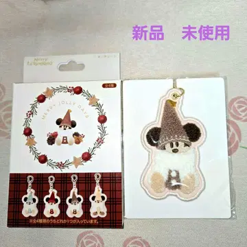 디즈니 크리스마스 릴린린 키체인 브라운