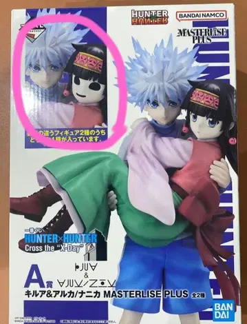 HUNTER x HUNTER 제일복권 키루아 나니카 피규어