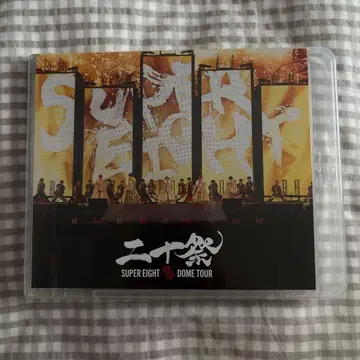 SUPER EIGHT DOME TOUR 블루레이 니쥬잇사이