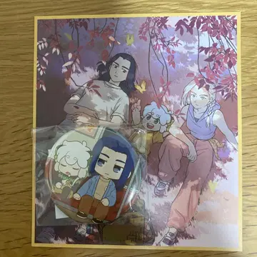 라오허우전기 2차 & 3차 주말 관람 특전