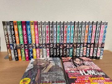 골든 카무이 1~28권 + 덤