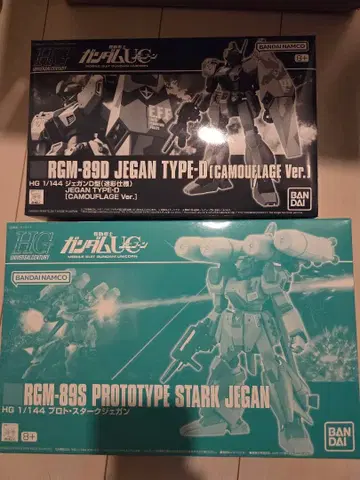 HG 1/144 제간 D형 (카모플라쥬 사양) 프로토 스타크 제간 세트