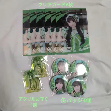 [ 와카바노아 ] iLiFE! 온라인 복권 [ iLiFE! ]