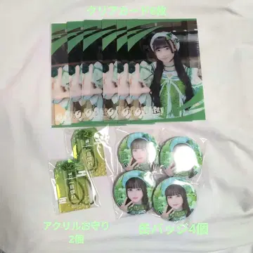 [ 와카바노아 ] iLiFE! 온라인 복권 [ iLiFE! ]