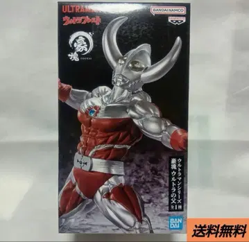 울트라맨 고카이 울트라의 아버지 울트라 프레스트 반다이 피규어